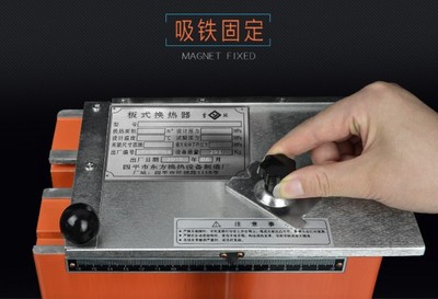 長治激光噴碼機(jī)廠家圖片|長治激光噴碼機(jī)廠家產(chǎn)品圖片由無錫博翰自動(dòng)化設(shè)備公司生產(chǎn)提供-