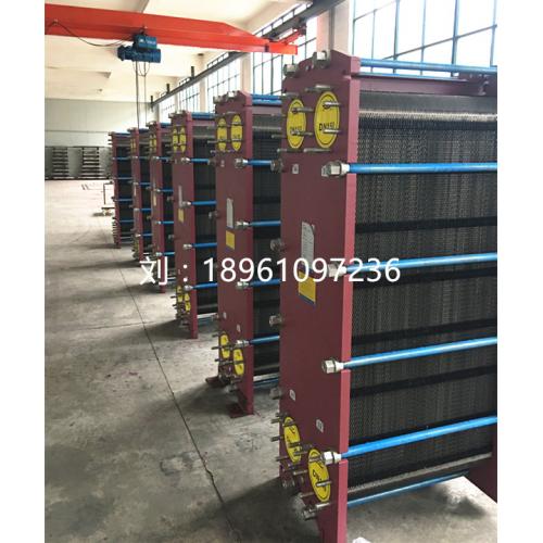 產品列表第14頁 化工設備網