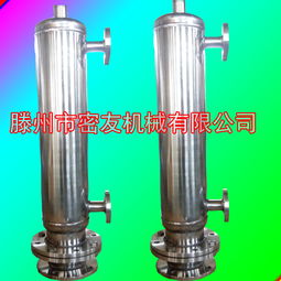 蒸汽換熱器報(bào)價(jià) 廠家