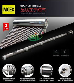 太陽能螺旋管換熱器